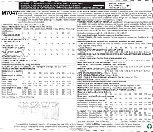 McCall's Pattern Company M7047 Misses' Dresses Sewing Template, E5 (14-16-18-20-22)...