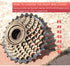 Bike Chain, 6/7/8 Speed Bicycle Chain Replacement, 1/2"x3/32" 116 Links Chain for Road Bike/BMX/MTB, Bicycle Accessories...