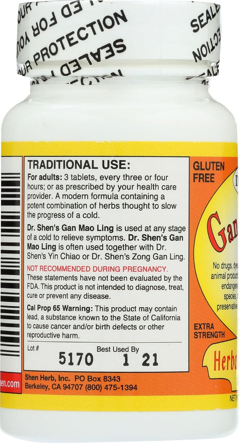 Gan Mao Ling 60 tablets...
