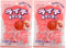 Kasugai Lychee Candy 4.05oz (2 Pack)...