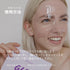 GLOWFLOW Lavenberry Glass Skin Hydrogel Mask (1EA), Nourishing Facial Sheet Mask for Dry Skin, Hydrating and Glowing Skin, Blueberry Extract and J...