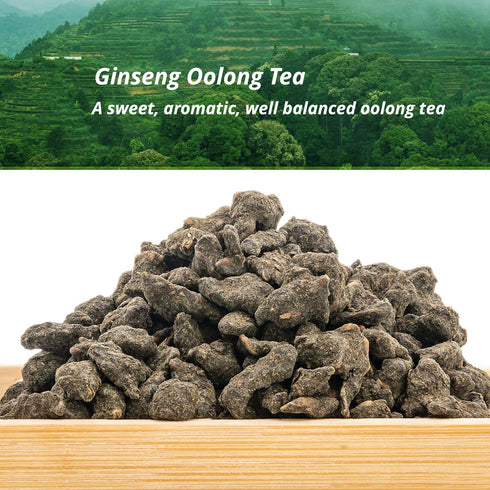 oriarmcha Ginseng Oolong Tea 250g - Chinese Lan Gui Ren Oolong Loose Leaf Tea - Natural Renshen Wulong Cha from Wuzhishan Mountain...