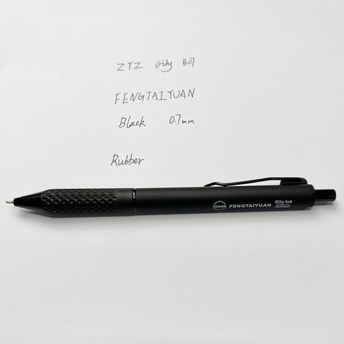 Fengtaiyuan ZYZOilyB07US, 18 Count, 0.7mm, Black Ink Ballpoint Pen, Matte Texture Pen Barrel, Smooth Writing, Slip-Resistant Comfort Grip (Black-Z...