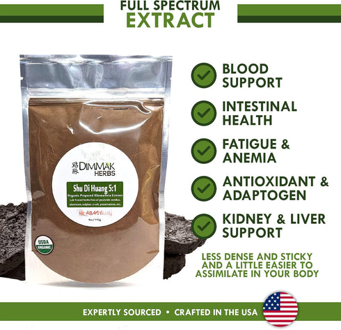 Organic Rehmannia Extract Powder 5:1 4oz | Lab Tested USDA Organic Prepared Rehmannia Shu Di Huang Concentrate Granules add to hot water or smooth...