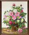 Janlynn Roses Counted Cross Stitch Kit...