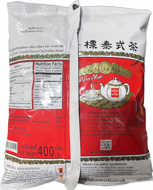 Number-One ChaTraMue Original Thai Iced Tea Mix 400g Bag, Pack of 2...