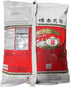Number-One ChaTraMue Original Thai Iced Tea Mix 400g Bag, Pack of 2...