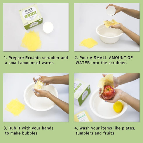 Disposable Scrub Sponge Contains Dried Detergent / Portable Pouch/ Small Size(12cmX10cm ±2cm),80Sheets / Cleaning Dishes Anytime,Anywhere / Portab...