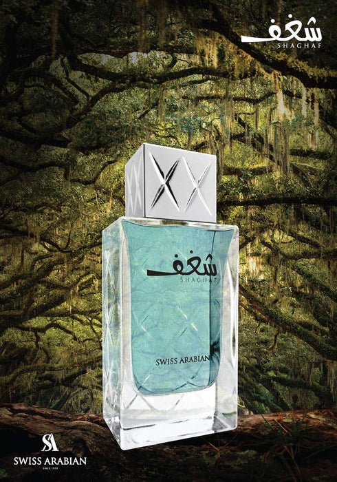 Swiss Arabian Shaghaf (Masculine) - Luxury Products From Dubai - Lasting And Addictive Personal EDP Spray Fragrance - Seductive - The Luxurious Sc...