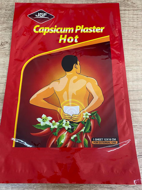 10 Count Capsaicin Patches,4.72"x7.08" Hot Capsicum Patch...