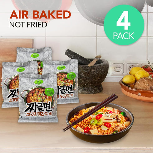 Pulmuone Non-Fried Ramyun Korean Noodles - 4 Pack Korean Instant Noodles Doenjang Stew Flavor - Easy to Cook Authentic Korean Ramen with Distinctl...
