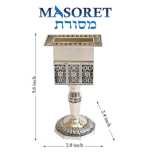 Nickel Havdalah Candle Holder 5.6 Inches Octagon Havdalah Candle Holder, Elegant Jewish Hanukkah Candleholder Stand...
