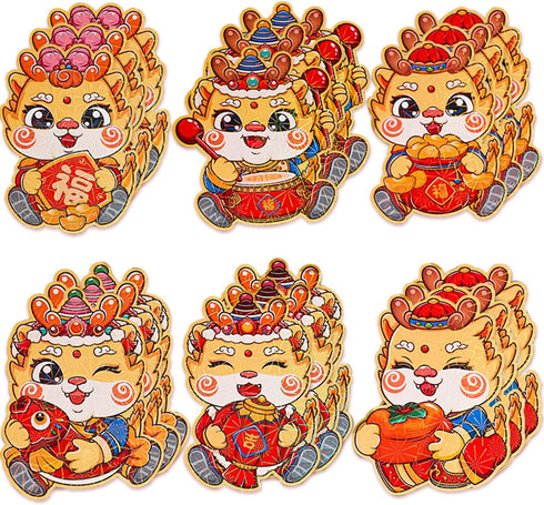 18 PCS Chinese New Year Red Envelopes 2024 Dragon Lucky Money Envelopes Chinese Gift Money Envelopes Traditional Chinese Hong Bao Lunar Lucky Mone...