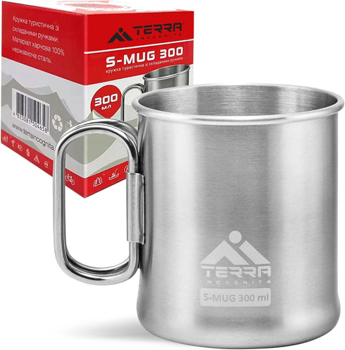 Stainless Steel Camping Mug - Lightweight & Durable Backpacking Cup - BPA-Free Camping Cups Metal for Outdoor Adventures (10 oz)...