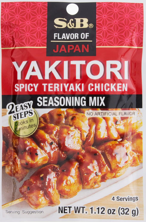 S & B Yakitori Spicy Teriyaki Chicken Seasoning Mix, No Artificial Flavors, 1.12 Ounce (Pack of 10)...