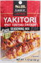 S & B Yakitori Spicy Teriyaki Chicken Seasoning Mix, No Artificial Flavors, 1.12 Ounce (Pack of 10)...