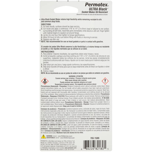 Permatex 82180 Ultra Black Maximum Oil Resistance RTV Silicone Gasket Maker, Sensor Safe And Non-Corrosive, For High Flex And Oil Resistant Applic...