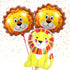 KatchOn, Lion Balloons for Birthday Party - Giant 30 Inch, Pack of 3 | Lion Foil Balloon, Lion Party Decorations | Lion Mylar Balloon, Lion Decora...