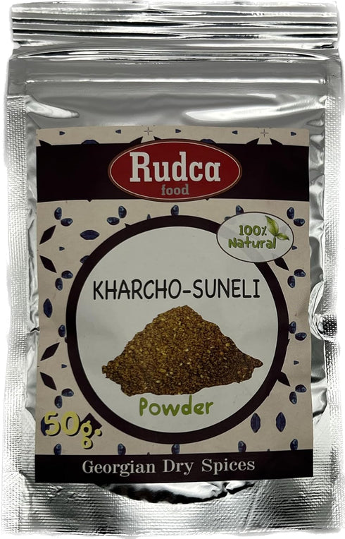 Rudca Food Mix Georgian Traditional Seasoning Kharcho Suneli, Khmeli Suneli, Utsho Suneli, 50g each bag...