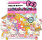 Hello Kitty Puffy Sticker Playset, Includes Over 50 Hello Kitty Reusable Book Stickers, Sanrio Sticker Book, Reusable Sticker Book, Hello Kitty To...