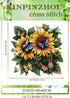 Xinpinzhou Sunflower 11ct Cross Stitch Kits, 11 CT Funny Pre Printed Counted Stamped Cross Stitch Embroidery Needlepoint Needlework Patterns Kits ...