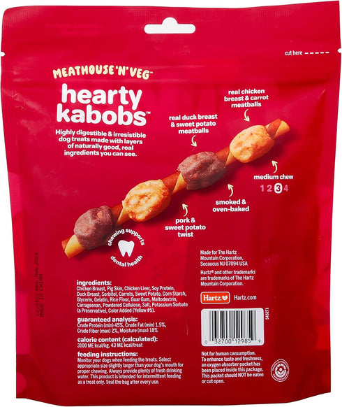 Oinkies Meathouse'n'Veg Hearty Kabobs Dog Treats with Real Chicken, Duck, Carrots, and Sweet Potato, Long-lasting yet Highly Digestible, 18 Count...