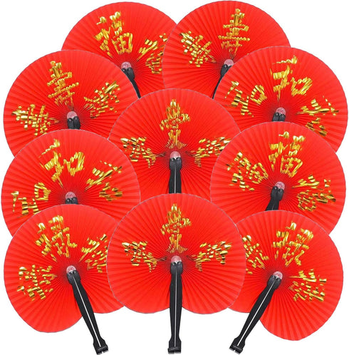 20 Pieces Folding Paper Hand Fans Handheld,Chinese New Year Decorations Chinese Fans Asian Oriental Japanese Foldable Fans for Festival Wedding Pa...