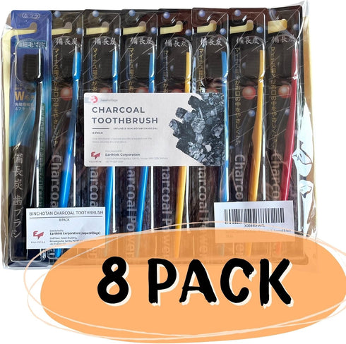 Earthink Japanese Binchotan Charcoal Fine Powder Infused Toothbrushes Variety Pack, Assorted Colors 8 Pack Made in Japan...