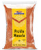 Rani Pickle (Achar) Masala Indian Spice Blend 3.5oz (100g) ~ All Natural | Vegan | Gluten Friendly | NON-GMO | No colors | Indian Origin...