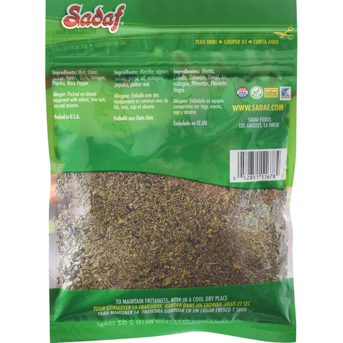 Sadaf Fatoush Salad Seasoning - Salad Seasoning for Cooking and Food Flavoring - Mediterranean Cuisine - Kosher - 2 oz Resealable Bag...