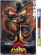 Trends International Godzilla - Godzilla vs King Gidorah (1991) Wall Poster, 22.375" x 34", Premium Poster & Clip Bundle...