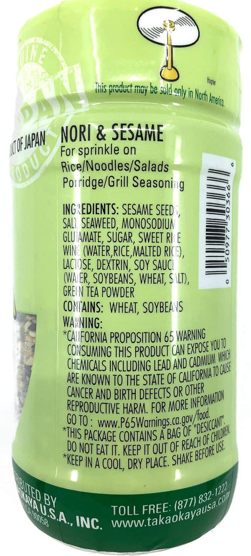 Doraemon Furikake Rice Seasoning Nori Goma (Seaweed Sesame), 2.1 Ounce (Pack of 1)...
