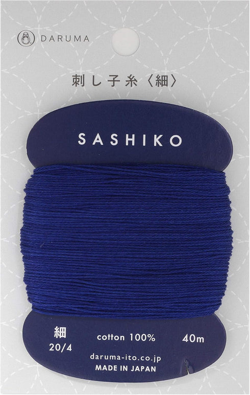 Sashiko Thread Thinner Weight 40m Col. 215 -Navy- Japanese Embroidery & Quilting by Yokota...