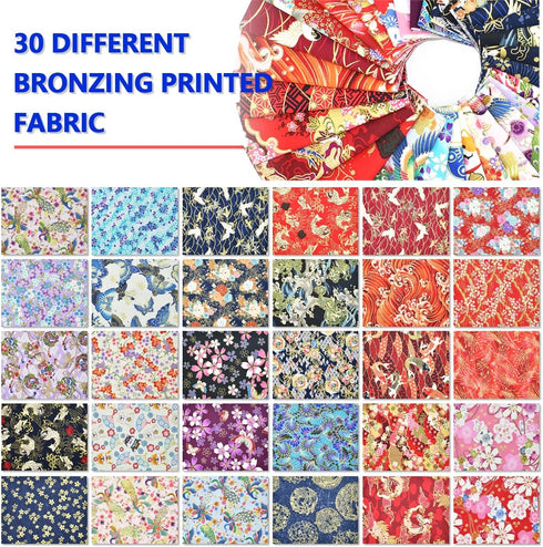 30 Pcs 8" x 10" Cotton Quarters Fabric Bundle Craft Fabric Patchwork Japanese Style Wrapping Cloth Quilting Fabric for DIY Patchwork Sewing Craft ...