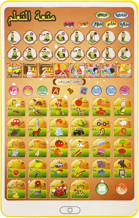 Electronic Arabic Letters Learning Toys for Kids, Learn Arabic Quran Alphabet Words Songs, Arabic Alphabet Baby Book Eid Gifts...