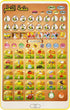 Electronic Arabic Letters Learning Toys for Kids, Learn Arabic Quran Alphabet Words Songs, Arabic Alphabet Baby Book Eid Gifts...