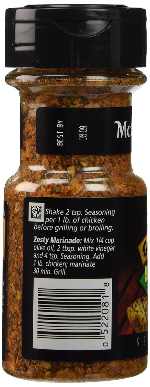 McCormick Grill Mates Roasted Garlic & Herb Seasoning, 2.75 OZ (Pack of 3)...