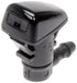 Dorman 58112 Windshield Washer Nozzle Compatible with Select Jeep/Mitsubishi Models...