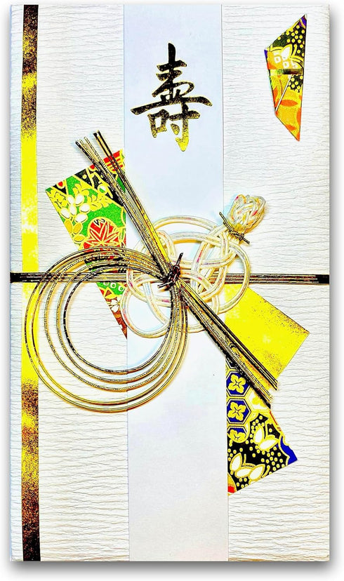 KUDOS.JP Japanese Traditional Money Envelope for Wedding - Japanese Washi Mizuhiki Design (Japan Import)...