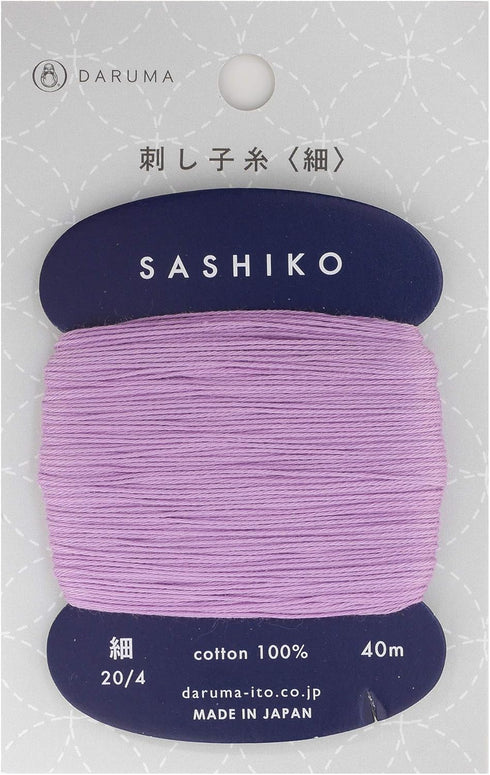 Sashiko Thread Thinner Weight 40m Col. 210 -Plum- Japanese Embroidery & Quilting by Yokota...