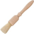 REDECKER Natural Pig Bristle Pastry Brush with Untreated Beechwood Handle for Basting, Glazing and Applying Eggwash, 7-1/4 inches - Pastry Brush f...