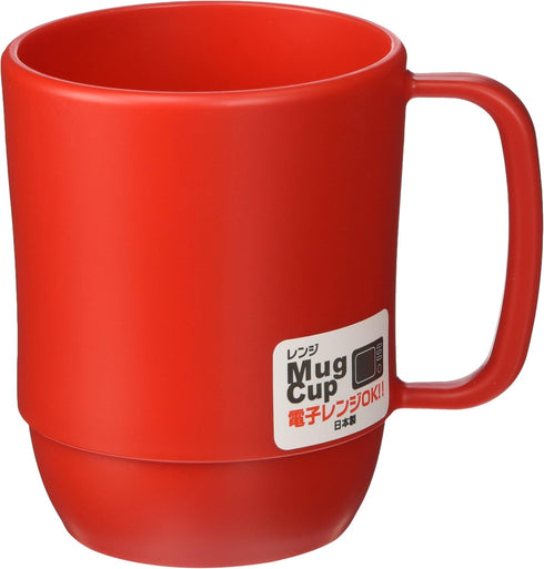 Japanese Microwavable Water Mug Unbreakable Milk Juice Mug for Kids Camping Travel Water Tea Coffee Mug 12 ounce BPA Free Non-Toxic Dishwasher Saf...