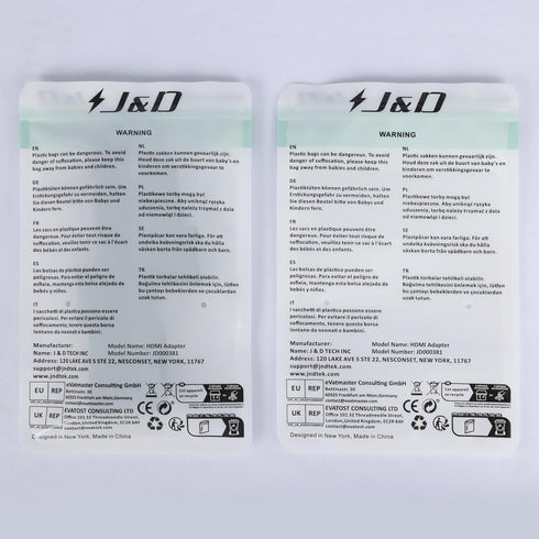 J&D 8K HDMI Coupler, 8K@60Hz/4K@120Hz HDMI 2.1 Female to Female Connector HDMI Extender, Support 3D, HDR, HDCP, ARC,Compatible with DVD, Blu-ray, ...