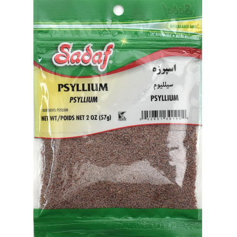 Sadaf Psyllium Seeds - Esparzeh - Psyllium Seeds for Cooking - Add a Boost to Smoothies and Dishes - Middle Eastern Cuisine - Kosher & Vegetarian ...