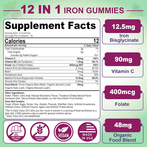 Vegan Iron Gummies Supplement - High Absorption Chelated Bisglycinate Iron with Vitamin C, B-Complex, Folate for Energy, Blood Builder Iron Filled...