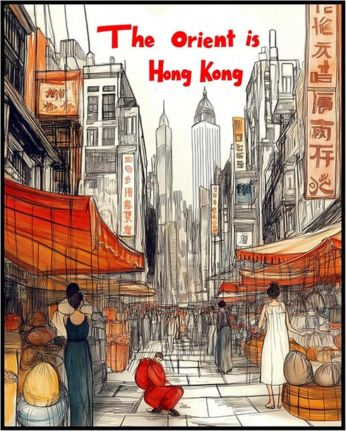 Posterizer 1 pcs-The orient is Hong Kong-retro travel poster 1-Adventure Wall Art-Vintage Art- Gift for Men Women Entrepreneur Teens- unframed wal...
