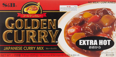 S&B Golden Curry Sauce Mix, Extra Hot, 7.8 Ounce...
