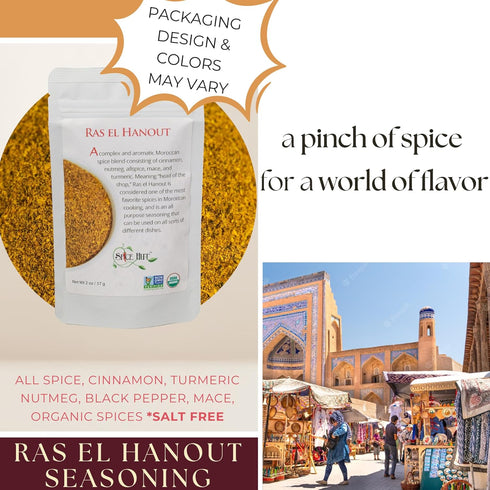 Ras El Hanout Seasoning, Organic Authentic North African Spice Blend, 2 Oz, Salt Free, Small Pouch, The Spice Hut...