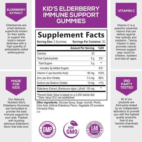 Sambucus Elderberry Immune Gummies for Kids with Vitamin C, Zinc & Elderberry, Daily Childrens Immune Support Vitamins Gummy Children Ages 2 Up, N...