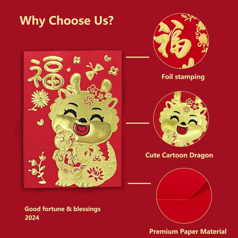 36Pcs Red Envelopes Chinese New Year of The Dragon, Lunar Chinese New Year Red Envelopes 2024, Lucky Money Red Packets Hong Bao with 6 Cute Gold F...